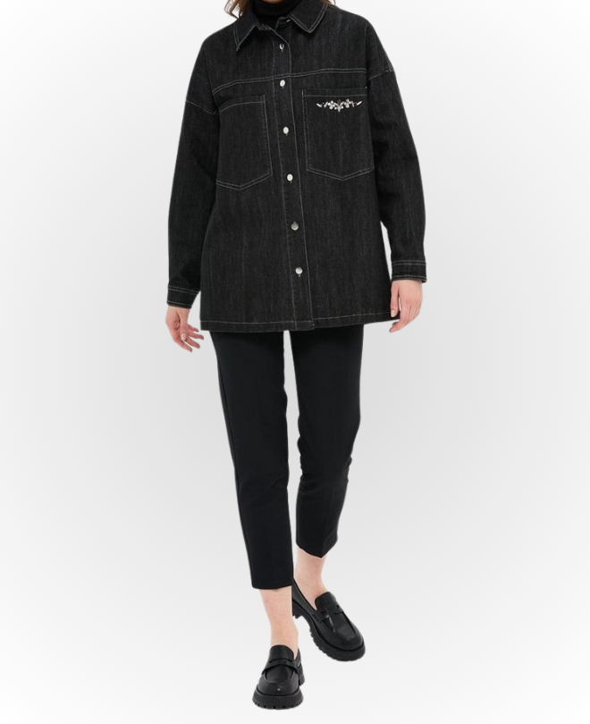 Veste en Jean